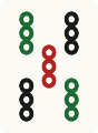 五條